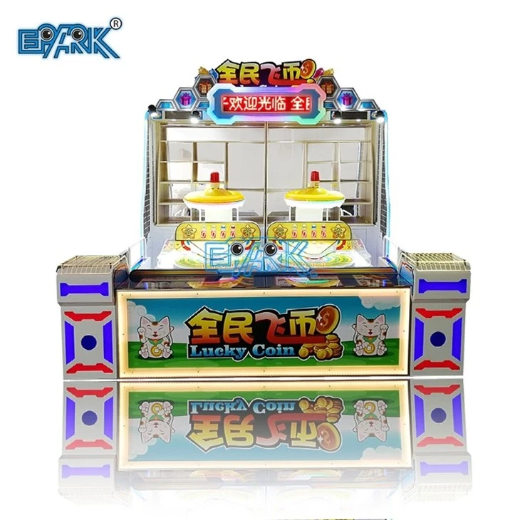 Lucky Coin 2 Players Carnival Game Machine