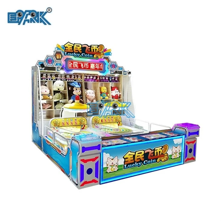 Lucky Coin 2 Players Carnival Game Machine