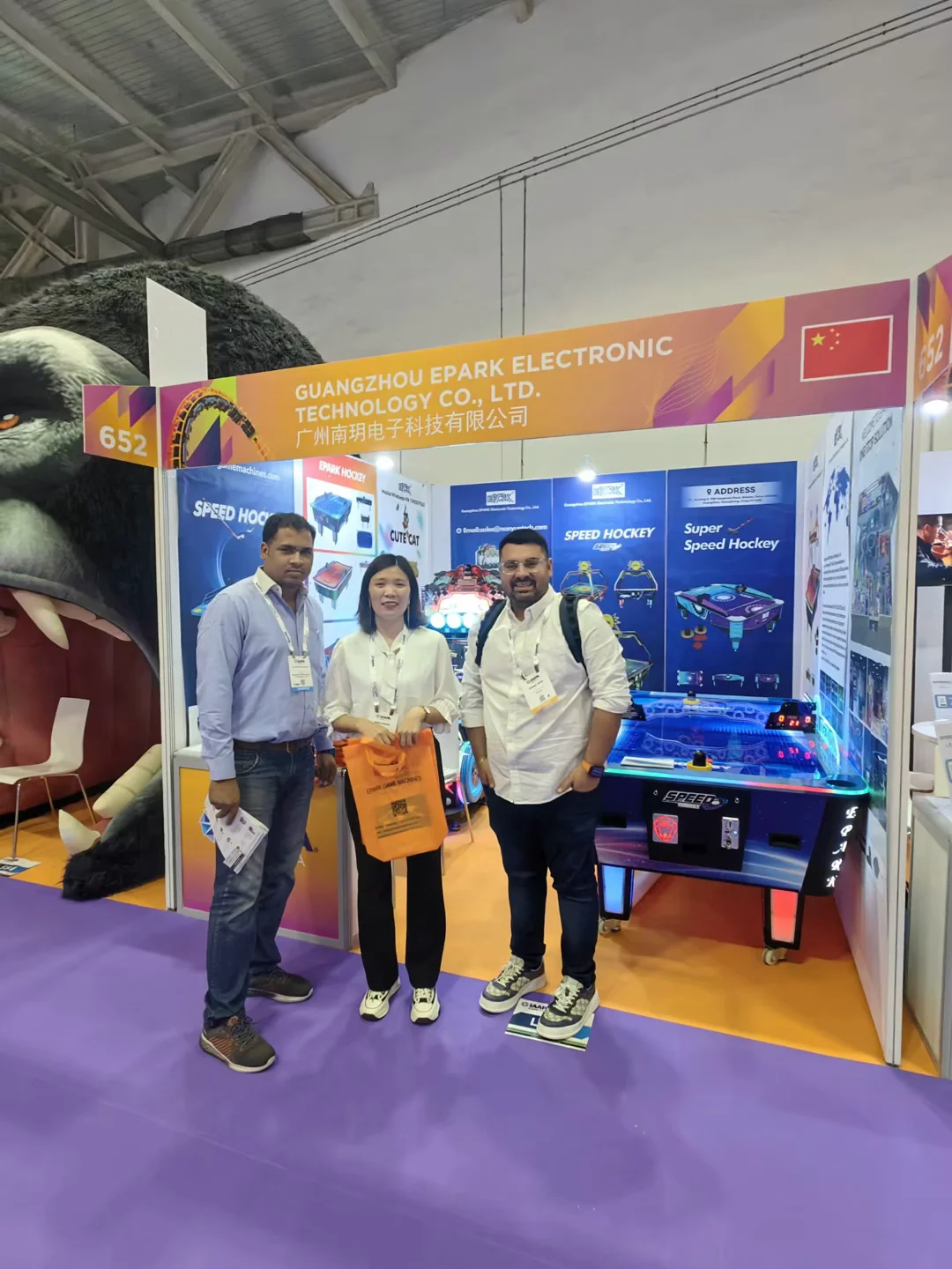 Welkom bij de IAAPA EPARK Show in Singapore