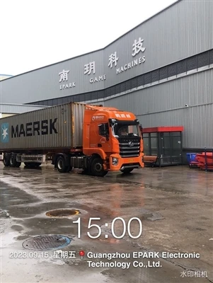 EPARK Eén 40HQ-container verzonden naar Uruguay