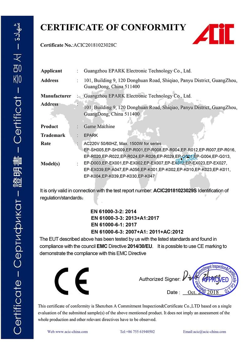 page-800-1131